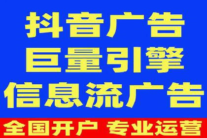 百度竞价包年实战：某行业巨头的成功秘诀