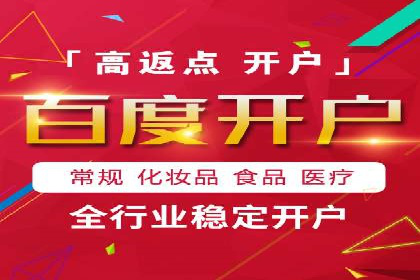 提升信息流广告转化率的方法与XX案例分析
